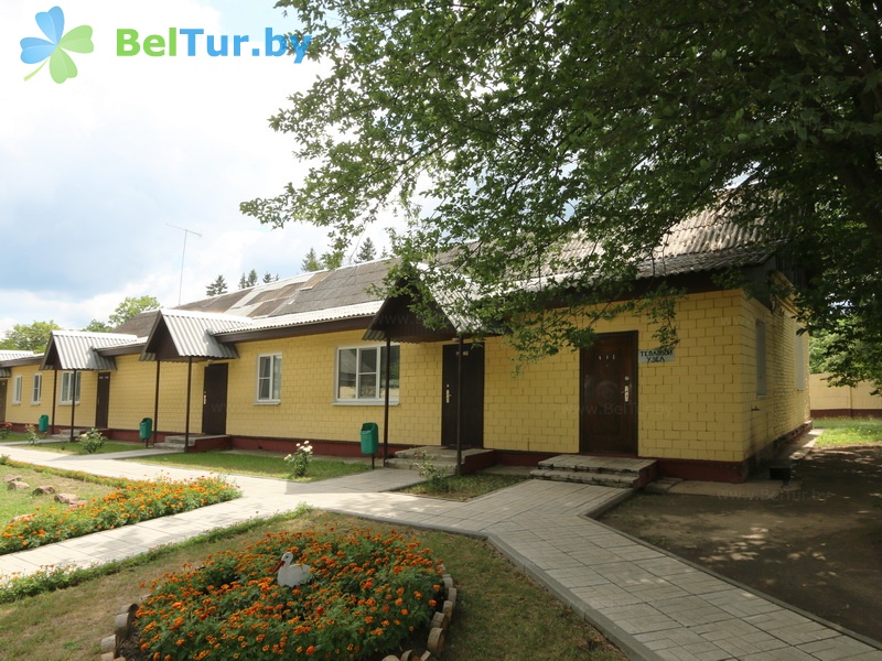 recreation center Sutkovo