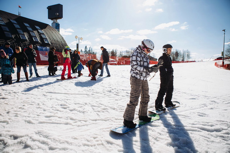 Republican ski center Silichy